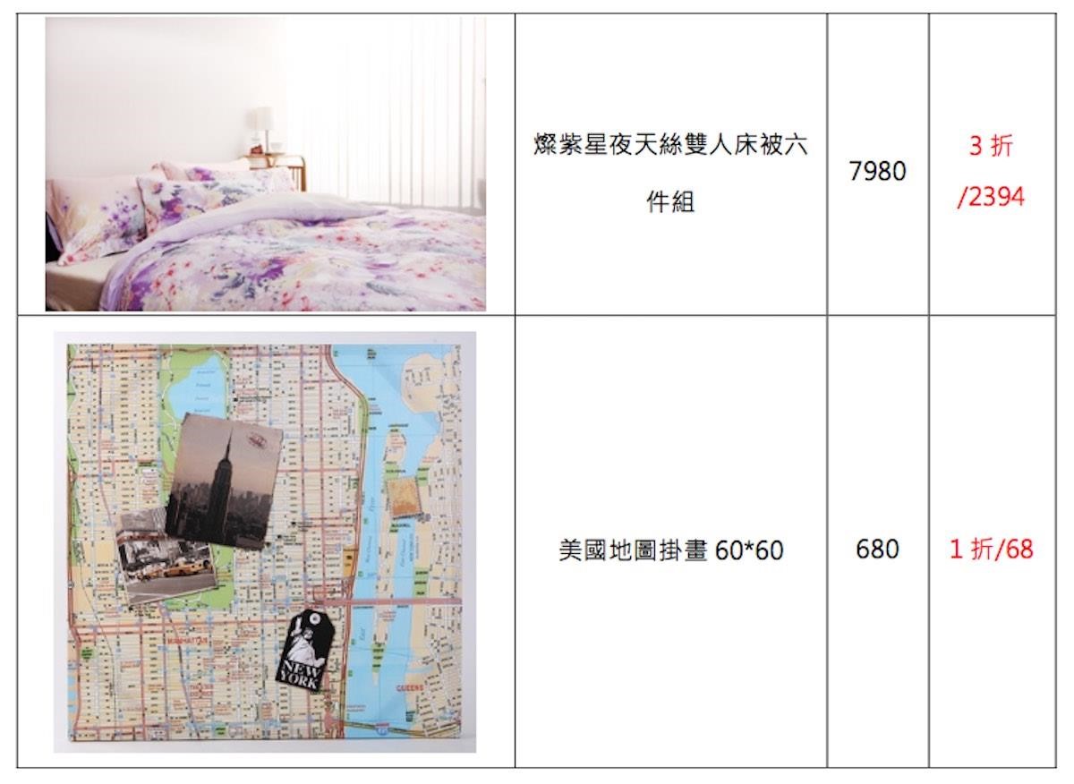 圖片提供_生活工場 圖片提供_生活工場
